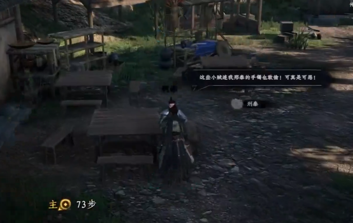 下一站江湖2翡翠钥匙怎么获得 下一站江湖2翡翠钥匙获取方法