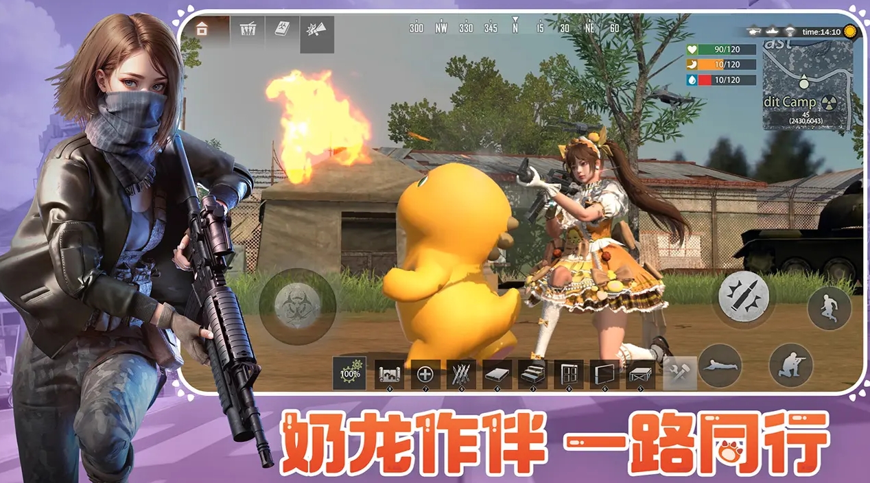 王牌战争买号平台怎么选 王牌战争账号购买APP分享