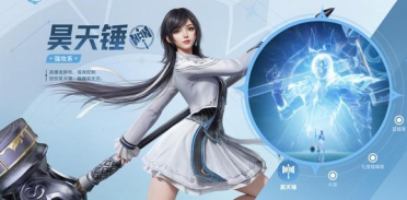 斗罗大陆猎魂世界有多少种武魂 斗罗大陆猎魂世界武魂图鉴