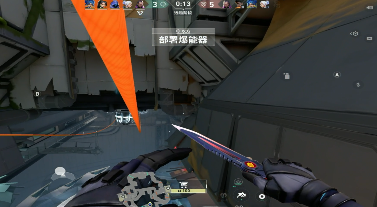 无畏契约手游规则介绍 无畏契约源能行动机制玩法说明