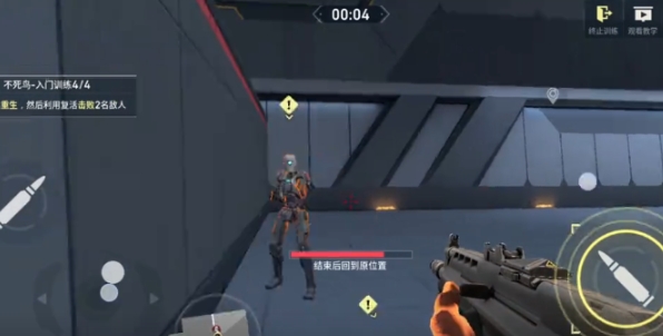 无畏契约手游规则介绍,无畏契约源能行动机制分析