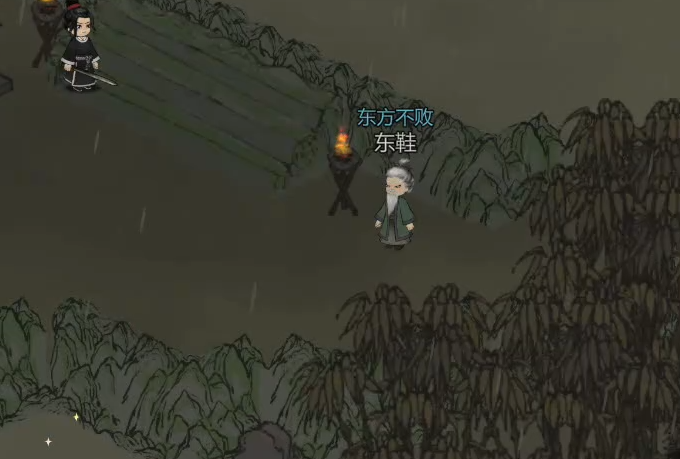 江湖夜雨十年灯攻略,江湖夜雨十年灯怎么玩