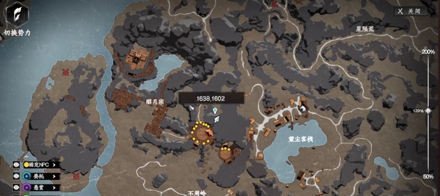 下一站江湖2昭月宗地宫在哪里 下一站江湖2昭月宗地宫位置介绍