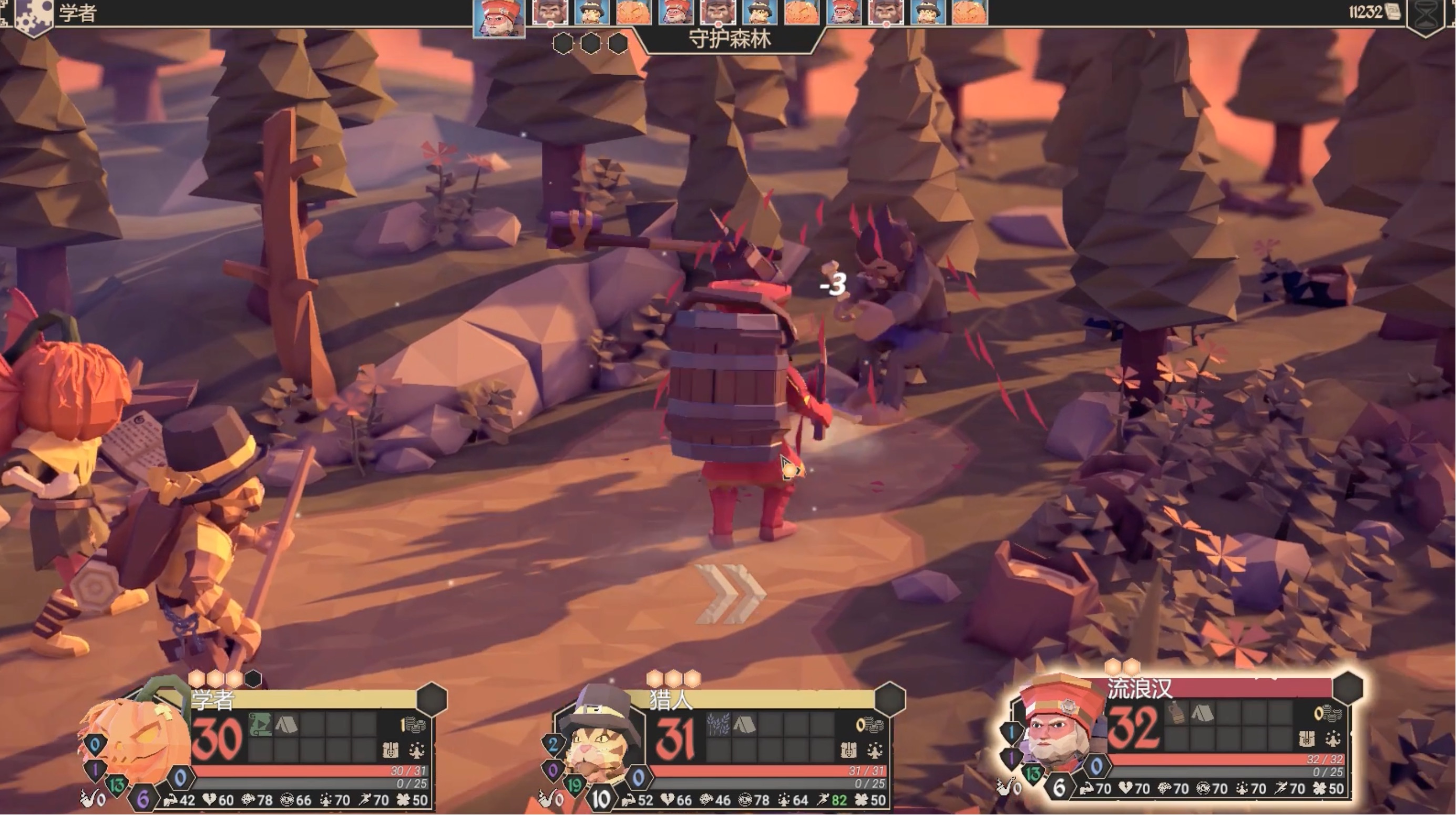 为了吾王流浪汉怎么玩 为了吾王手机版流浪汉攻略