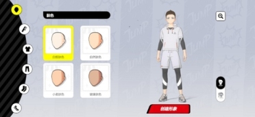 漫畫群星大集結(jié)是什么游戲 漫畫群星大集結(jié)游戲模式介紹