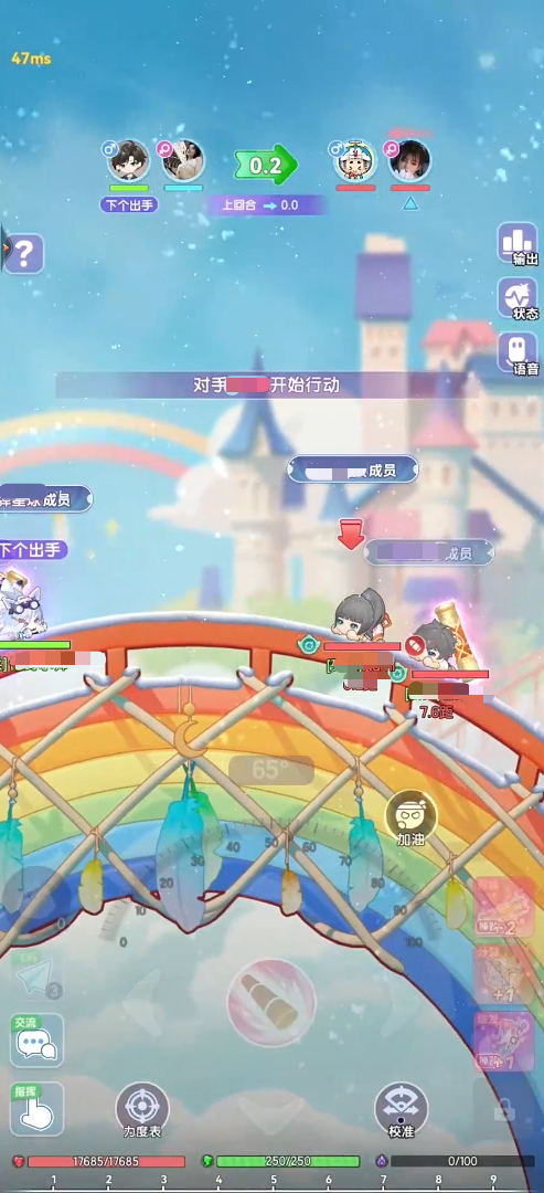 弹弹星球宠物怎么搭配,弹弹星球宠物选择攻略