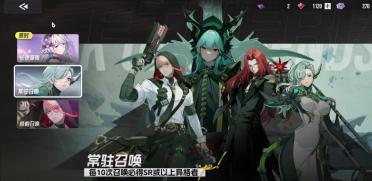 伊瑟平民怎么玩 伊瑟平民玩家的玩法攻略