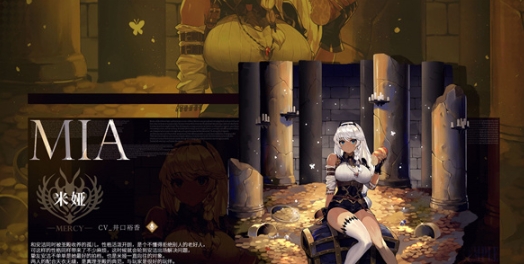 千年之旅新手怎么玩 千年之旅新手操作指南