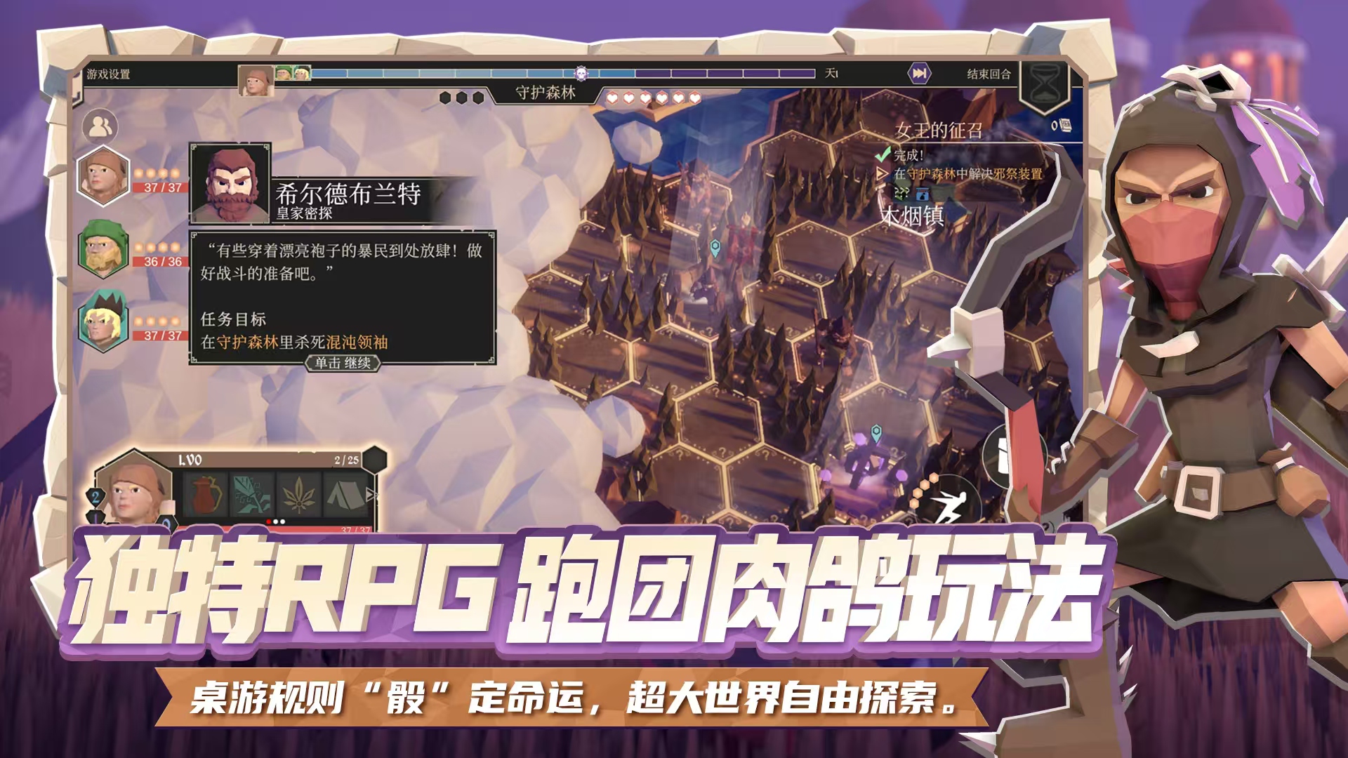 为了吾王是单机吗,为了吾王手机版是什么类型游戏