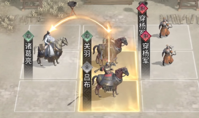 三国天下归心上线时间是哪天 三国天下归心上线时间说明