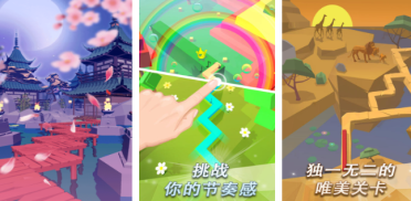 好玩的舞蹈類手游大全 2025熱門的舞蹈類手游推薦