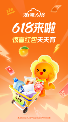买药的正规网站app有哪几款 可靠的买药软件推荐