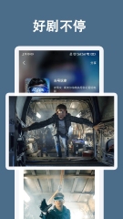 琅琊榜在哪些app播 影视资源丰富的看剧软件推荐