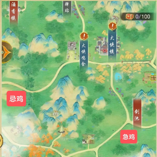 华夏千秋鸡有什么用 华夏千秋鸡的作用一览