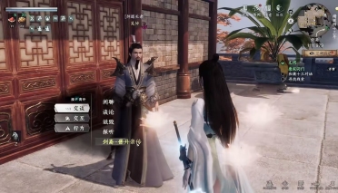 下一站江湖2剑斋亲传弟子晋升教程 下一站江湖2剑斋亲传弟子如何晋升