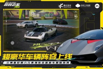 高畫質(zhì)的賽車手游推薦 2025耐玩的賽車手游有沒有