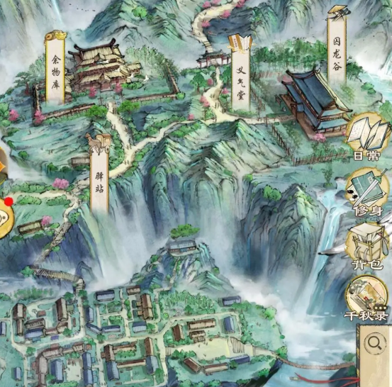 华夏千秋门派选择方案有哪些 华夏千秋门派选择攻略