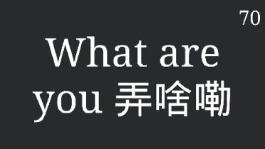 有趣的4歲―8歲親子游戲推薦 2025流行的親子游戲在哪里