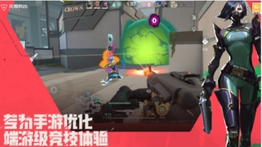 無畏契約手游定檔時間分享 無畏契約手游什么時候上線