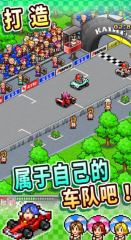 必玩的賽車游戲排行榜2021前十名 玩不膩的經(jīng)典賽車游戲大全