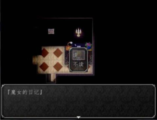 手機(jī)上有沒有復(fù)活游戲聯(lián)機(jī)版 類似復(fù)活游戲的手游推薦2025