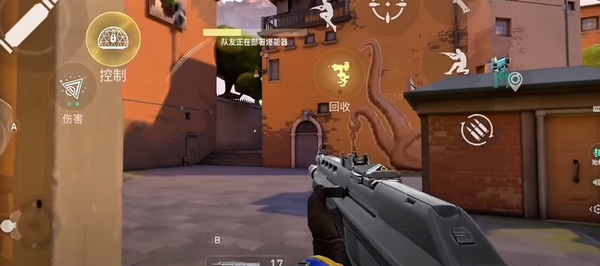 无畏契约手游什么配置能玩 无畏契约源能行动手机配置需求介绍