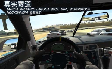 好玩的單機賽車游戲有哪些 2025最新單機賽車手游推薦
