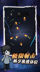 2025新手游推薦 新手游哪些值得下載