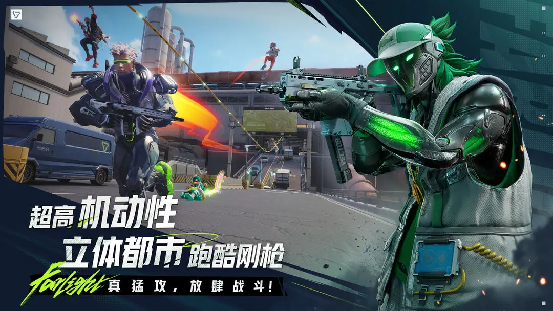 远光84是哪个公司的 远光84是哪个国家的游戏