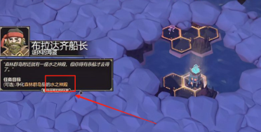 为了吾王古代神殿在哪 为了吾王手机版古代神殿位置详解