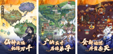 開局隨機天賦的手游有哪些 2025開局選天賦的游戲大全