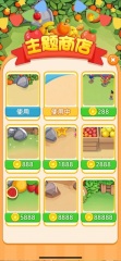 2025耐玩的開個水果店游戲有沒有 經(jīng)典的水果游戲分享