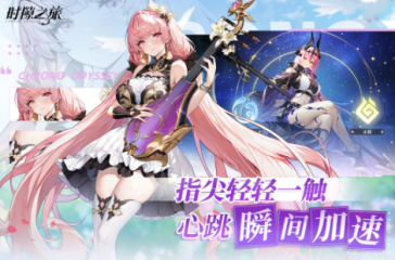 好玩的美女游戲手機(jī)游戲 2025美女多的游戲合集