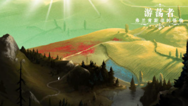 畫風(fēng)精致的單機游戲合集 2025畫風(fēng)精致的單機游戲有哪些