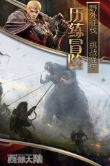 2025耐玩的slg漢化游戲盤點(diǎn) 不可錯(cuò)過的slg漢化游戲合集
