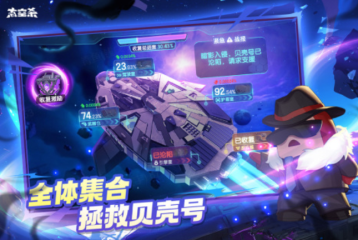 多人解密聯(lián)機手機游戲 2025好玩的解謎手游推薦