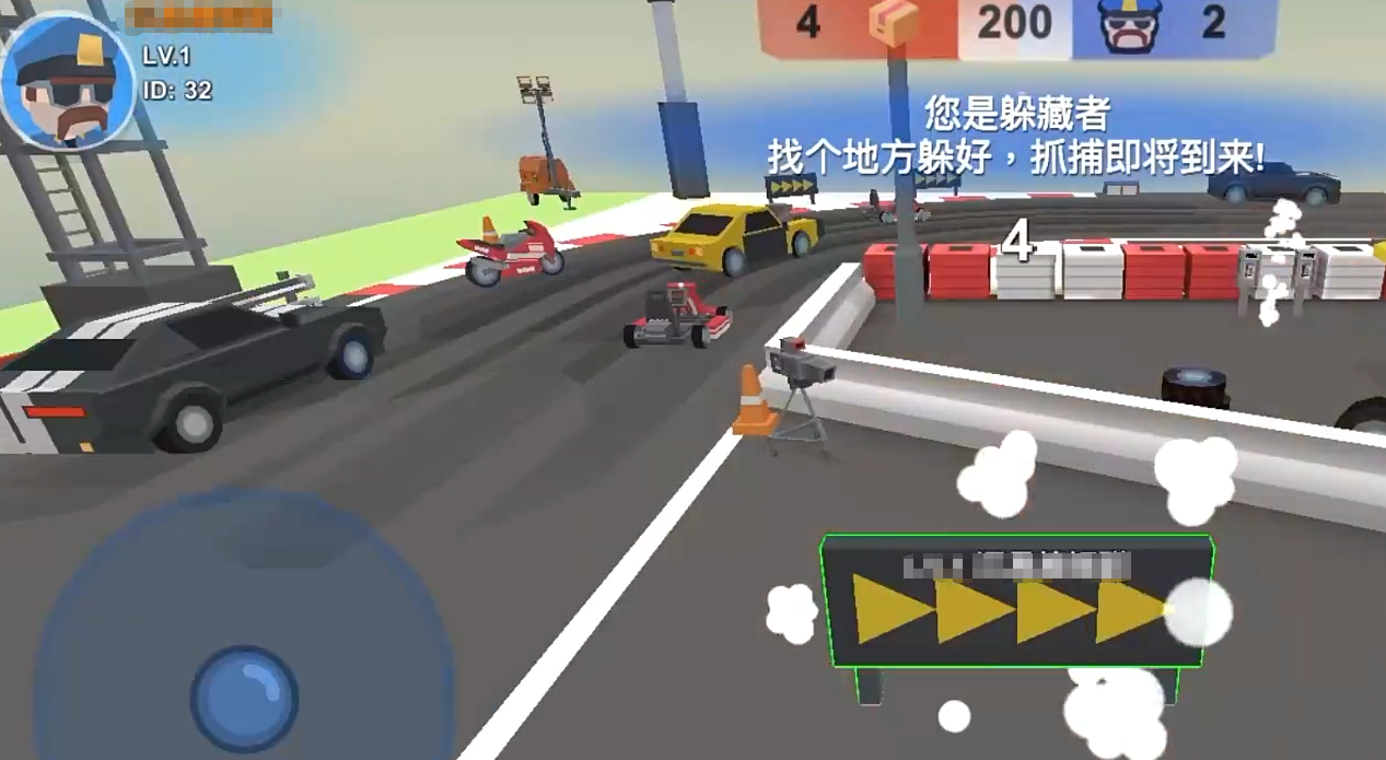 躲猫猫大乱斗新手攻略 躲猫猫大乱斗新手怎么玩