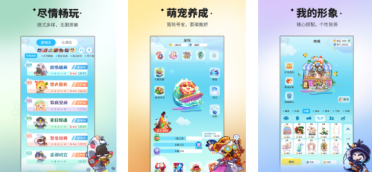 流行的臥底游戲下載推薦 免費(fèi)的臥底游戲有哪些2025