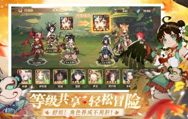 有哪些必玩的高顏值美女卡牌手游推薦 可愛的美少女游戲盤點(diǎn)2025