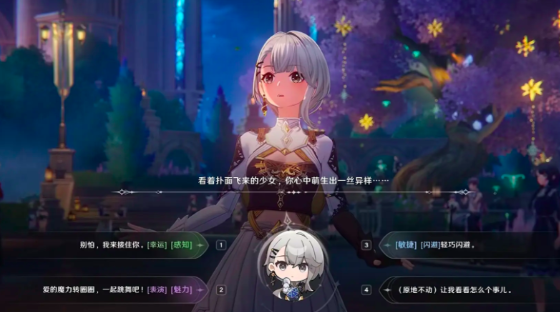 归环啥时候出 归环什么时候上线