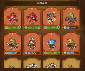 冒險之星英雄排名一覽 冒險之星英雄排行分享