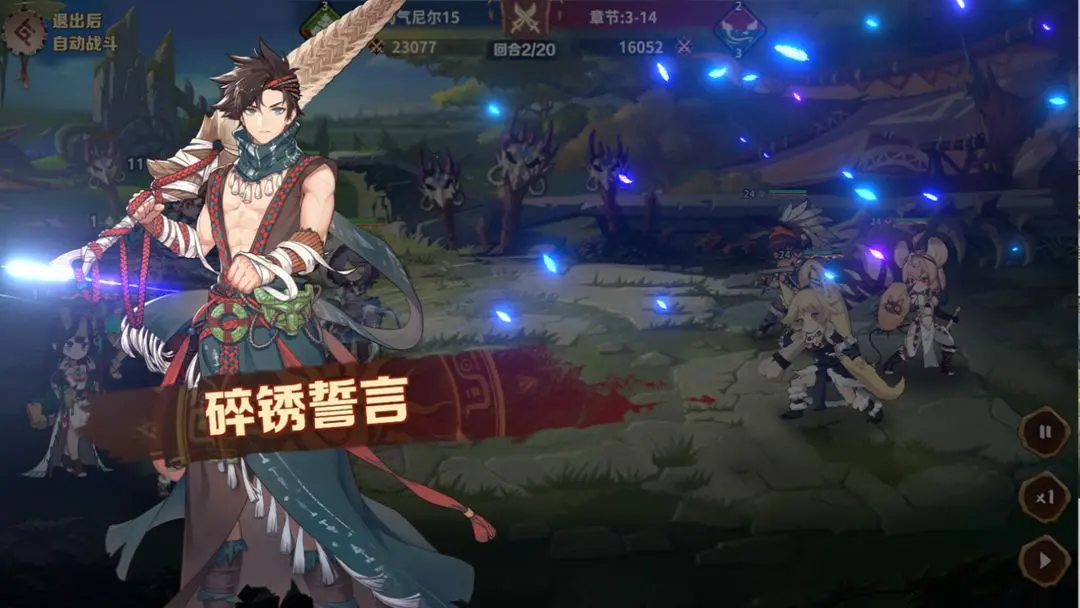 卢希达起源好玩吗 卢希达起源游戏介绍
