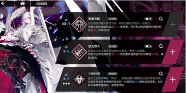 千年之旅九游版在哪下载 千年之旅九游版下载安装链接