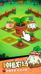 植物出擊下載 植物出擊預(yù)約下載地址分享
