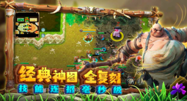 指尖征服下載 指尖征服預(yù)約下載地址分享