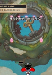 發(fā)條總動員怎么下載 發(fā)條總動員游戲下載地址分享