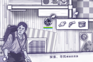有沒有資源游戲推薦 資源游戲在哪里下載2025