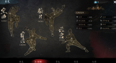 虛無之印游戲下載方式 虛無之印游戲下載渠道介紹