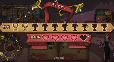 背包乱斗等级有哪几款 背包乱斗游戏手机版等级怎么提升