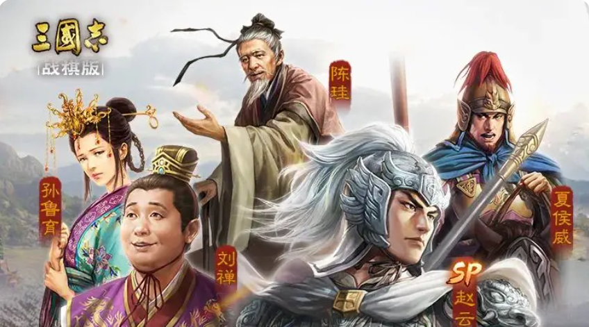 三国志战棋版孙鲁育怎么样 三国志战棋版孙鲁育角色解析